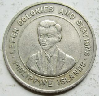 1930 Philippine Islands,  Culion Island Leper Colony 10 Centavos