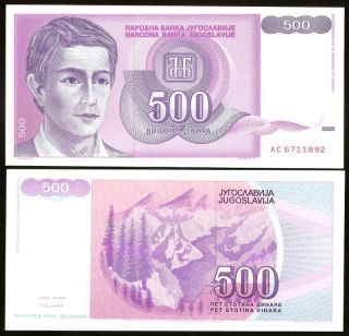 Yugoslavia 500 Dinara 1992 - Unc - Pick 113