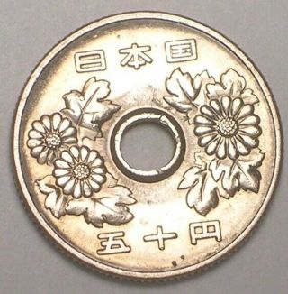 1968 Japan Japanese 50 Yen Floral Design Blossoms Coin Xf