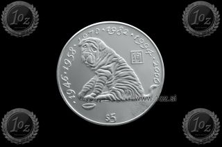 Liberia 5 Dollars 1997 (year Of The Dog) Commemorative Coin (km 361) Unc