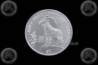 Liberia 5 Dollars 1997 (year Of The Goat) Commemorative Coin (km 358) Unc