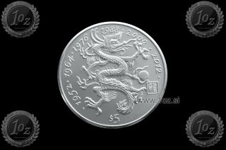 Liberia 5 Dollars 1997 (year Of The Dragon) Commemorative Coin (km 355) Unc