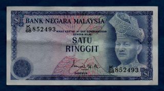 Malaysia Banknote 1 Ringgit 1972 Vf,