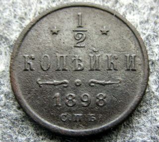 Russia Empire Nikolai Ii 1898 СПБ 1/2 Half Kopek,  Copper