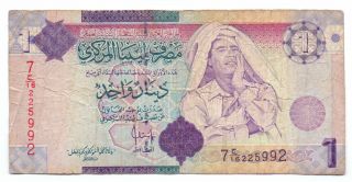 Libya 1 Dinar Nd (2009),  P - 71