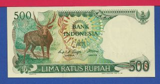 Indonesia 500 Rupiah P - 123 (1988) Unc " Interesting Note "
