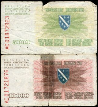 Bosnia 10000 Dinara 1993 Pick 16&17 A Ac Series