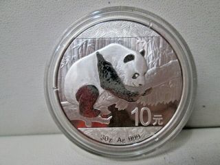 2016 Chinese Panda.  999 Silver 1 Ounce 10 Coin