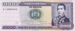 Au Unc 1984 Bolivia 10,  000 Bolivianos Note,  Pick 169a