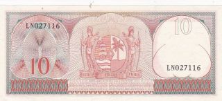 EF 1963 Suriname 10 Gulden Note,  Pick 121 2