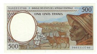 Central African States Cameroun 500 Francs 1994 - 97 Ef.  Ep - 7802