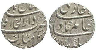 Mughal Shah Alam Bahadur Dar Ul Khilafat Shahjahanabad Ah 1121 Ry 3