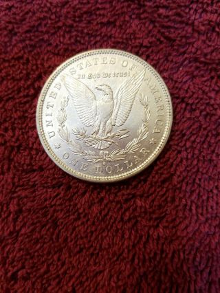 1880 - O Morgan silver dollar in AU.  505 5