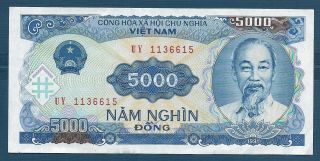 Vietnam 5000 Dong,  1991,  Au