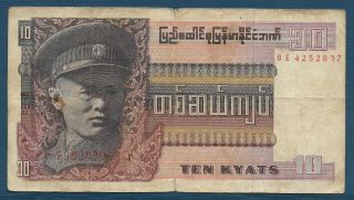 Burma Myanmar 10 Kyats,  1972,  Vf Small Split