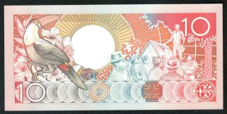 1986 Suriname 10 Gulden Note.  UNC 2