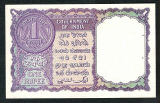 1957 India 1 Rupee Note.  UNC 2