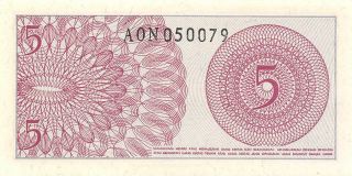 Indonesia 5 Sen 1964 P 91a Prefix Aon Uncirculated Banknote,  G 11