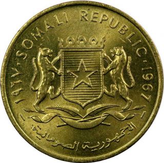 Somalia - 10 Centesimi - 1967 -