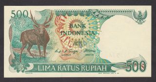 Indonesia - 500 Rupiah 1988 - Unc