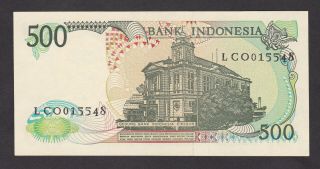 INDONESIA - 500 RUPIAH 1988 - UNC 2