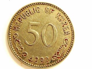 1959 (4292) South Korea Fifty (50) Hwan Coin 3