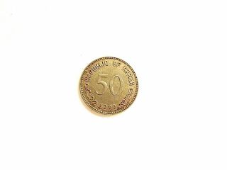 1959 (4292) South Korea Fifty (50) Hwan Coin 4