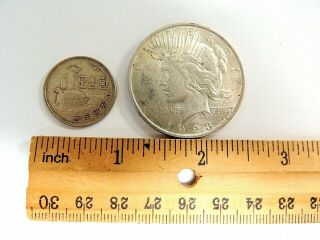 1959 (4292) South Korea Fifty (50) Hwan Coin 5