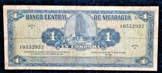 1962 Banco Central De Nicaragua Un Cordoba Bank Note Series A - Circulated