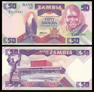 Zambia 50 Kwacha,  1986 - 88,  P - 28,  Unc World Currency