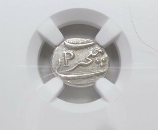 India Mahe Silver Fanon Nd (1738 - 1792) Ms 63 Ngc