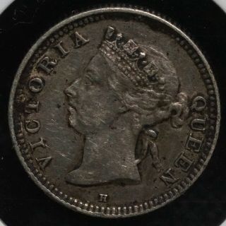 1890 Silver Hong Kong Five Cents 5c Coin