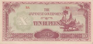 10 Rupees Vf Banknote From Japanese Occupied Burma 1942 Pick - 16