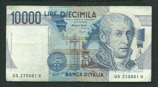 Italy 1984 10000 (10,  000) Lire P 112c Circulated