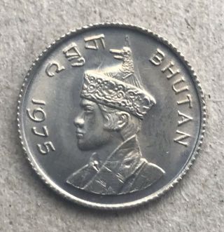 World Coins - Bhutan 25 Chetrums 1975 Coin Km 40