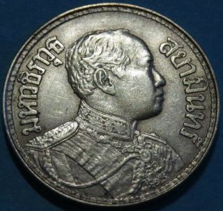 1920 Thailand Siam Silver Salung 1/4 Baht Au,  Cond.  Rama Vi.  Great Type Coin.