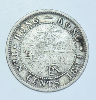 Hong Kong Victoria 10 Cents,  1894 Silver Coin Avf