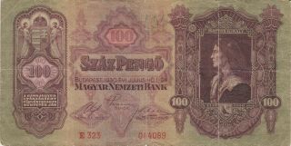 1930 Hungary Budapest 100 Pengo - - Paper Money Banknote Currency