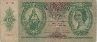 1936 Hungary Budapest 10 Pengo - - Paper Money Banknote Currency