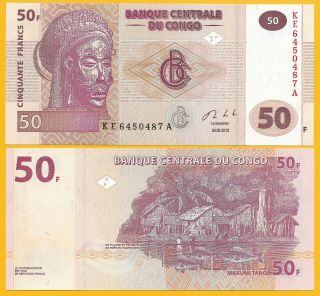 D.  R.  Congo 50 Francs P - 97a 2013 Unc Banknote