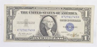 Crisp - 1935 - E United States Dollar Currency $1.  00 Silver Certificate 012
