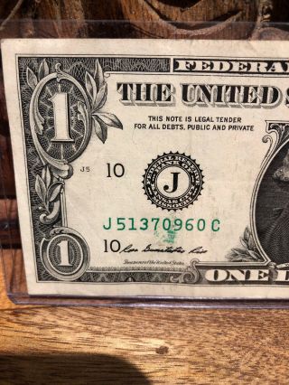 2013 One Dollar Bill Rare Error Partial Green Treasury Seal On Serial ’