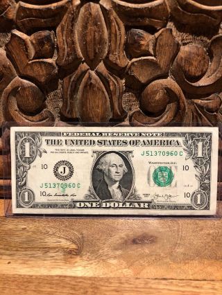 2013 One Dollar Bill RARE ERROR Partial Green Treasury Seal On Serial ’ 2