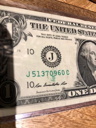 2013 One Dollar Bill RARE ERROR Partial Green Treasury Seal On Serial ’ 4