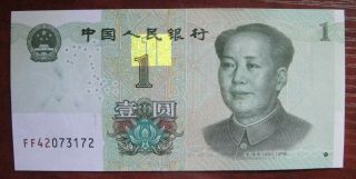 A Pair China Paper Money 1 Yuan 2019 Mao Zedong UNC 3