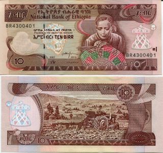 Ethiopia 10 Birr 2007 / 2015 P 48 Unc Nr