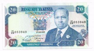 1992 Kenya 20 Shillings Note - P25e