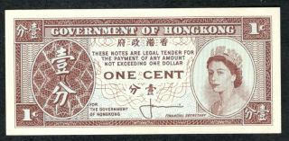 1961 Hong - Kong 1 Cent Note.  Unc