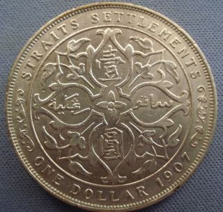 1907 Straits Settlement - 1 Dollar - Edward VII - Silver Coin - 62530 7
