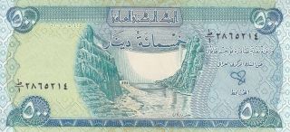 Iraq 500 Dinars 2003 2004 P - 92 First Prefix No One (1) Scarce Unc /